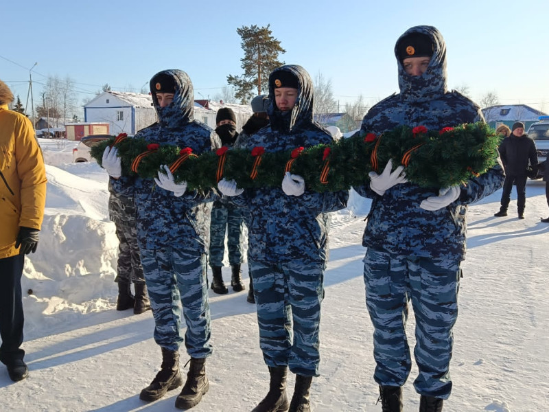 День памяти о россиянах, исполнявших  служебный долг за пределами отечества.